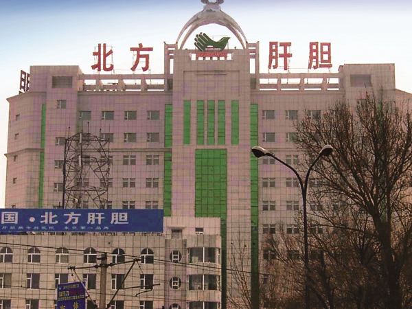 抖圈-为du而生官网入口