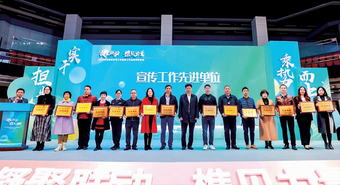 抖圈官网获西樵镇宣传事情先进单位_副本.jpg