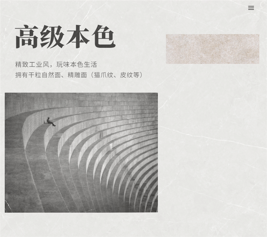8.gif