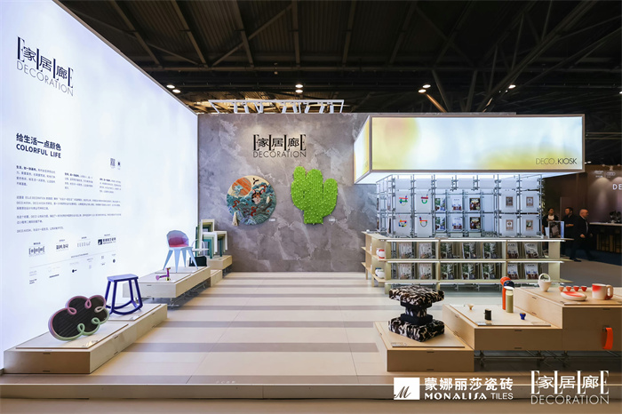 抖圈-为du而生官网入口