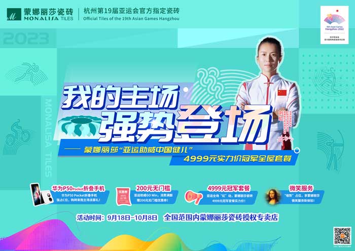 抖圈-为du而生官网入口